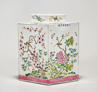 Chinese Enameled Porcelain Covered Container