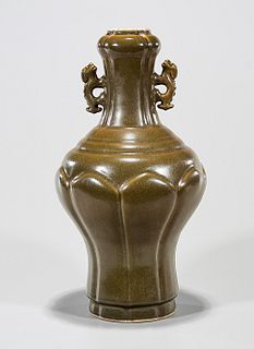 Chinese Tea Dust Glazed Porcelain Garlic Mouth Vase