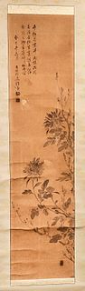 Group of Three Chinese Painted Scrolls