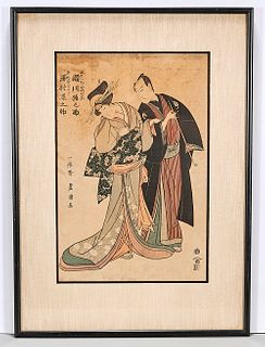 Japanese Woodblock Print by Toyokuni
