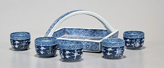 Japanese Blue and White Porcelain Tea Cup Set