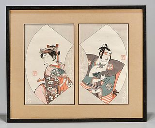 Group of Ten Various Framed Asian Artworks