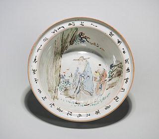 Old Chinese Painted and Enameled Porcelain Basin