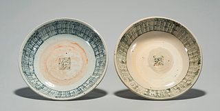Two Antique Chinese Blue and White Porcelain Chargers
