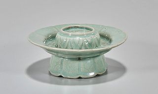 Korean Celadon Glazed Lotus-Form Cup Stand