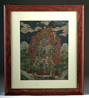 18th C. Tibetan Painting  on Fabric Mahakala / Shiva