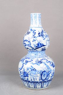 A Blue and White Figure Porcelain Gourd-shaped Vase