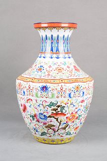 A Famille Rose Flower Porcelain Vase