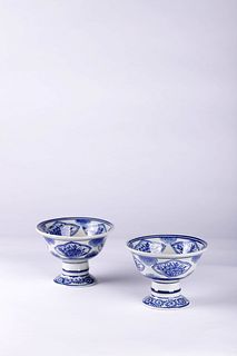 A Pair of Blue and White Porcelain Stem Cups