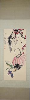 A Chinese Flower-and-plant Painting, Wang Xuetao Mark