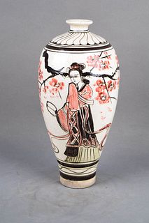 A Guan Kiln Figure Porcelain Meiping