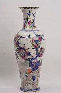 A Famille Rose Peach and Figure Porcelain Vase
