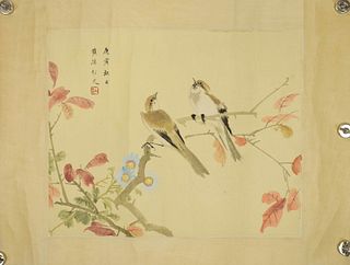 A Chinese Bird-and-flower Painting, Xiangfu Mark