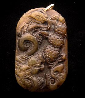 Chinese Hardstone Pendant