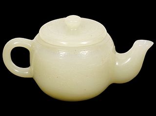 Chinese Jade Small Teapot