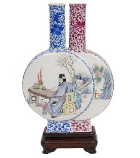 Chinese Conjoined Porcelain Moon Flask
