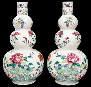Pair of Chinese Porcelain & Enamel Gourd Vases