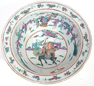Chinese Porcelain Hand Painted Bowl