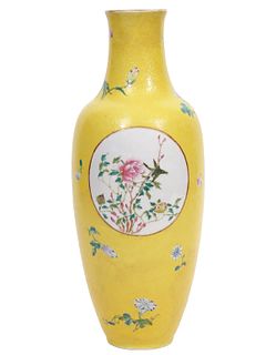 Chinese Royal Yellow Porcelain Vase