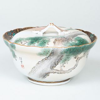 Chinese Porcelain Bowl and Cover Decorated with Pine Branches