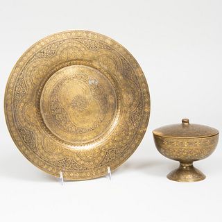 Indian Mixed Cup, Cover and Underplate