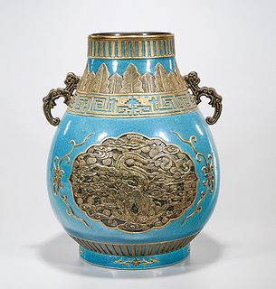 Chinese Glazed Porcelain and Gilt Vase