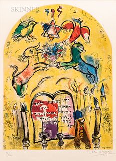 After Marc Chagall (Russian/French, 1887-1985)
