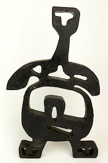 Mathias Goeritz a/k/a Werner Mathias Goeritz Brunner, German-Mexican (1915-1990) Steel Sculpture "Figure"