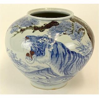 Vintage Korean Blue, White and Brown Large Ginger Jar Vase.