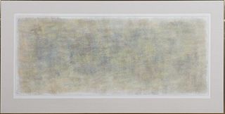 Natvar Bhavsar (1934-, Indian), "Untitled," 1985, print, edition 14/25, signed, dated and editioned in pencil lower left, presented in a brass metalli