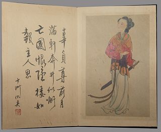 Qiu Ying (1494-1552) Album Book, containing six watercolors of women, each with a calligraphic facing page, inscribed with six artist's seals, with a 