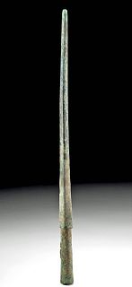 Rare Greek Copper Spear Butt