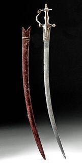 Early 20th C. Steel Indian Talwar Sword Velvet Scabbard