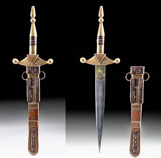 19th C. Tuareg Steel & Brass Dagger w/ Leather Sheath