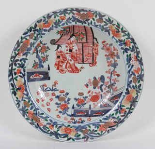 Chinese Red-and-Blue Glazed Porcelain Charger