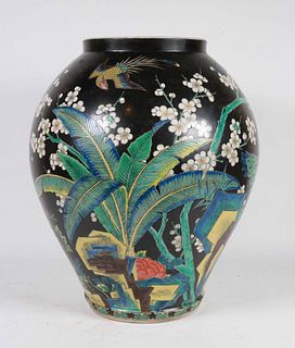 Chinese Floral-Decorated Floor vase