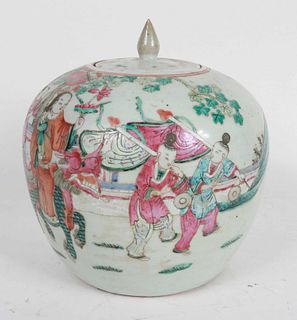 Chinese Famille Rose Porcelain Covered Ginger Jar