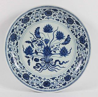 Chinese Blue-and-White Floral-Decorated Charger