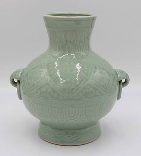 Chinese Celadon Vase with Ring Handles