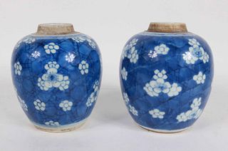 Pair of Kangxi Blue and White Ginger Jars
