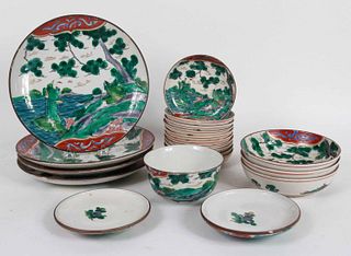 Group of Assorted Japanese Kutani Porcelain Items