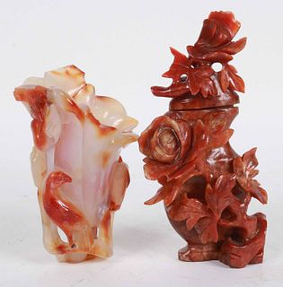 Two Chinese Carved Hardstone Vessels