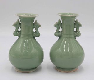 Pair of Chinese Dragon-Handled Celadon Vases