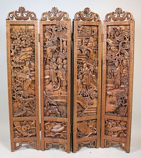 Chinese Carved Hardwood Four-Panel Screen