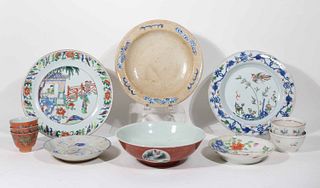 Twelve Assorted Chinese Porcelain Table Articles