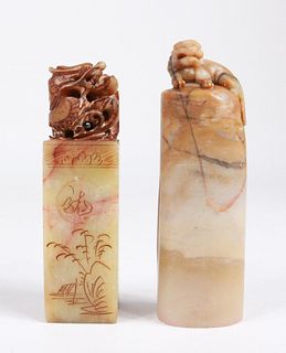 Two Chinese Hardstone Chop Seals