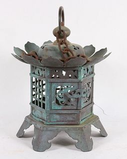 Chinese Patinated Metal Hanging Lantern