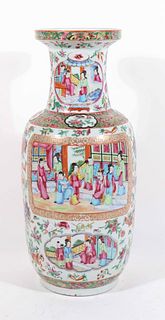Chinese Famille Rose Porcelain Baluster Form Vase