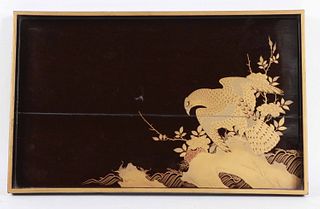 Chinese Parcel-Gilt Black Lacquer Tray