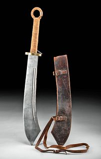 Chinese Qing Inscribed Steel Dadao w/ Leather Sheath